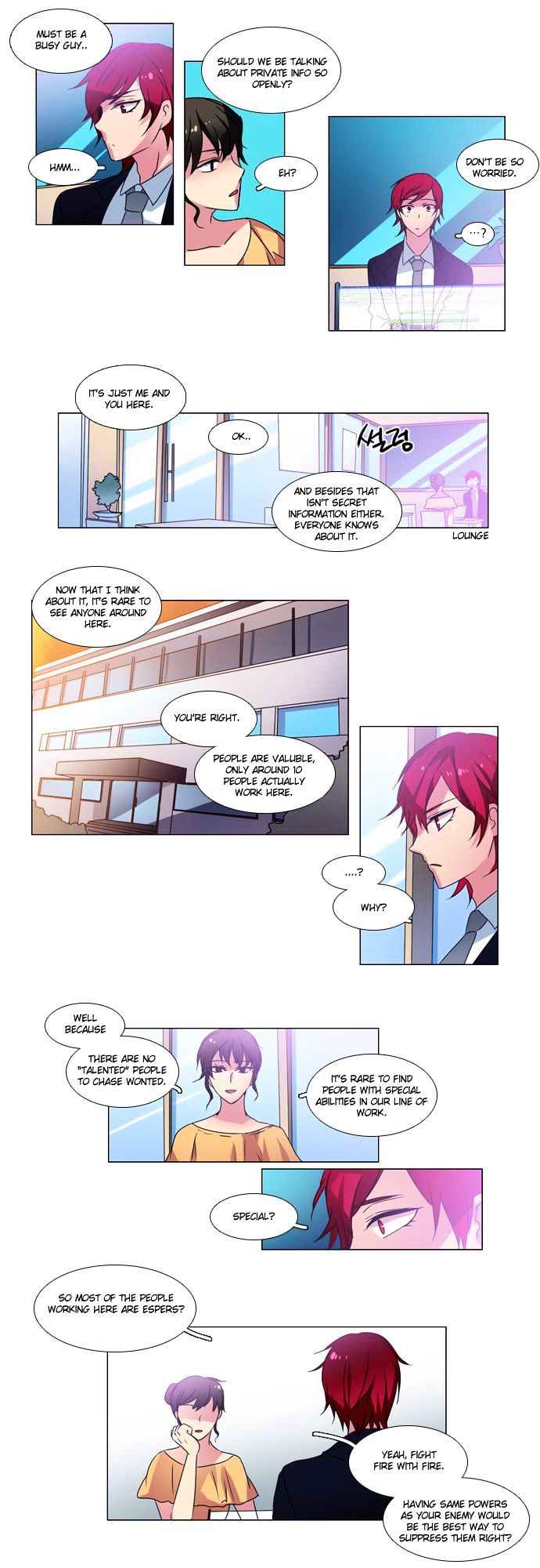 Wonted Chapter 35 page 6 - Chapter 35 : Wonted: Cacophony (15)