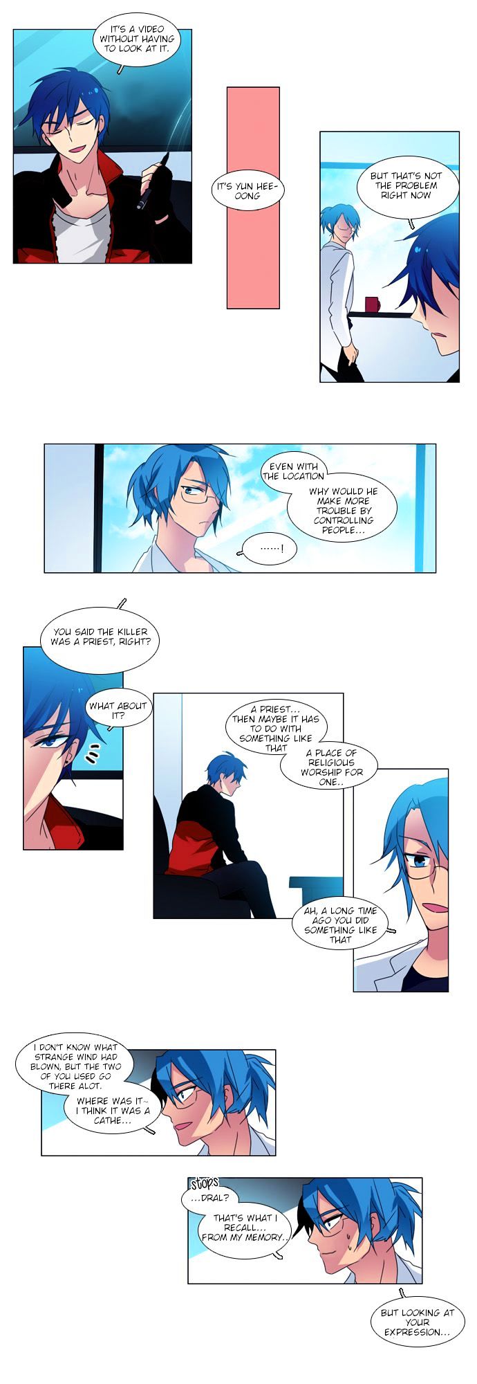 Wonted Chapter 36 page 6 - Chapter 36 : Wonted: Cacophony (16)
