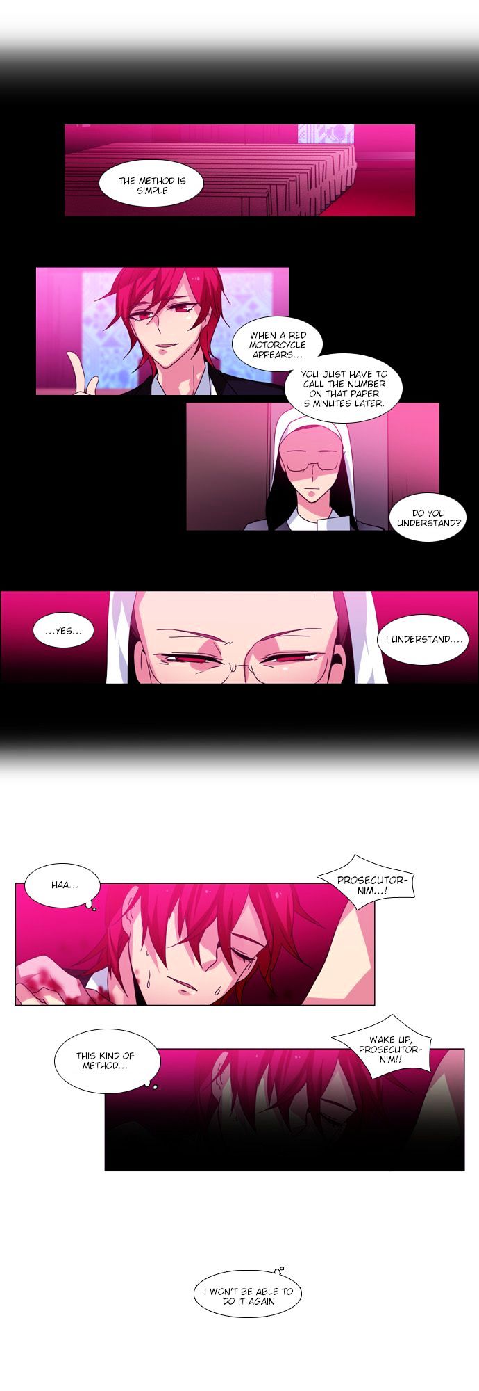 Wonted Chapter 39 page 6 - Chapter 39 : Wonted: Cacophony (19)