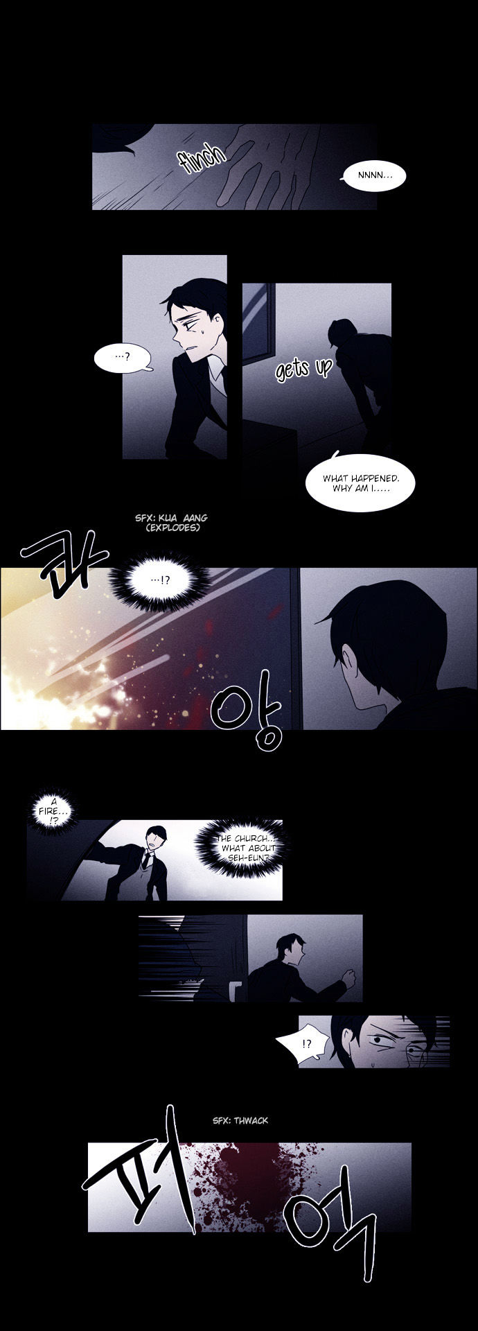 Wonted Chapter 40 page 16 - Chapter 40 : Wonted: Cacophony (20)