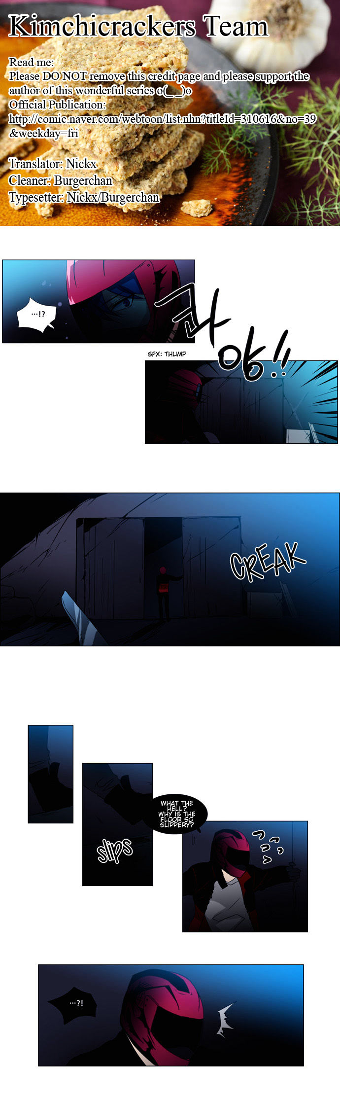 Wonted Chapter 41 page 1 - Chapter 41 : Wonted: Cacophony (21)