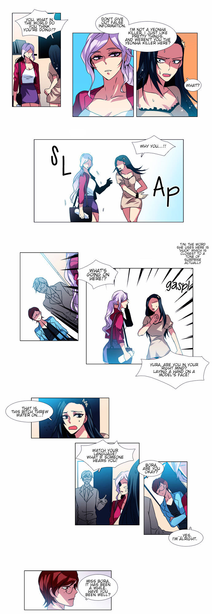 Wonted Chapter 41 page 17 - Chapter 41 : Wonted: Cacophony (21)