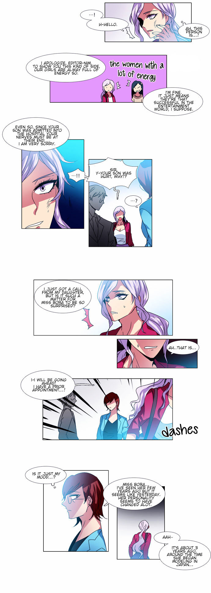 Wonted Chapter 41 page 18 - Chapter 41 : Wonted: Cacophony (21)
