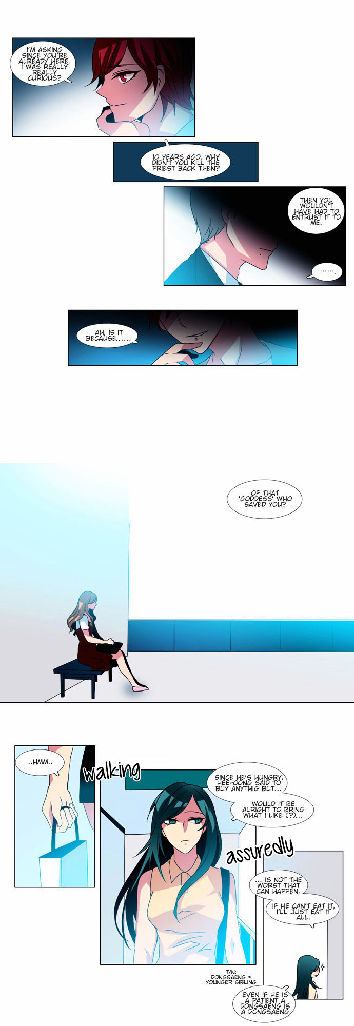 Wonted Chapter 41 page 6 - Chapter 41 : Wonted: Cacophony (21)