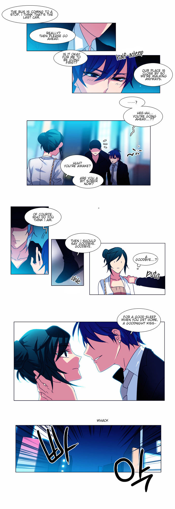 Wonted Chapter 43 page 10 - Chapter 43 : Wonted: Cacophony (23)