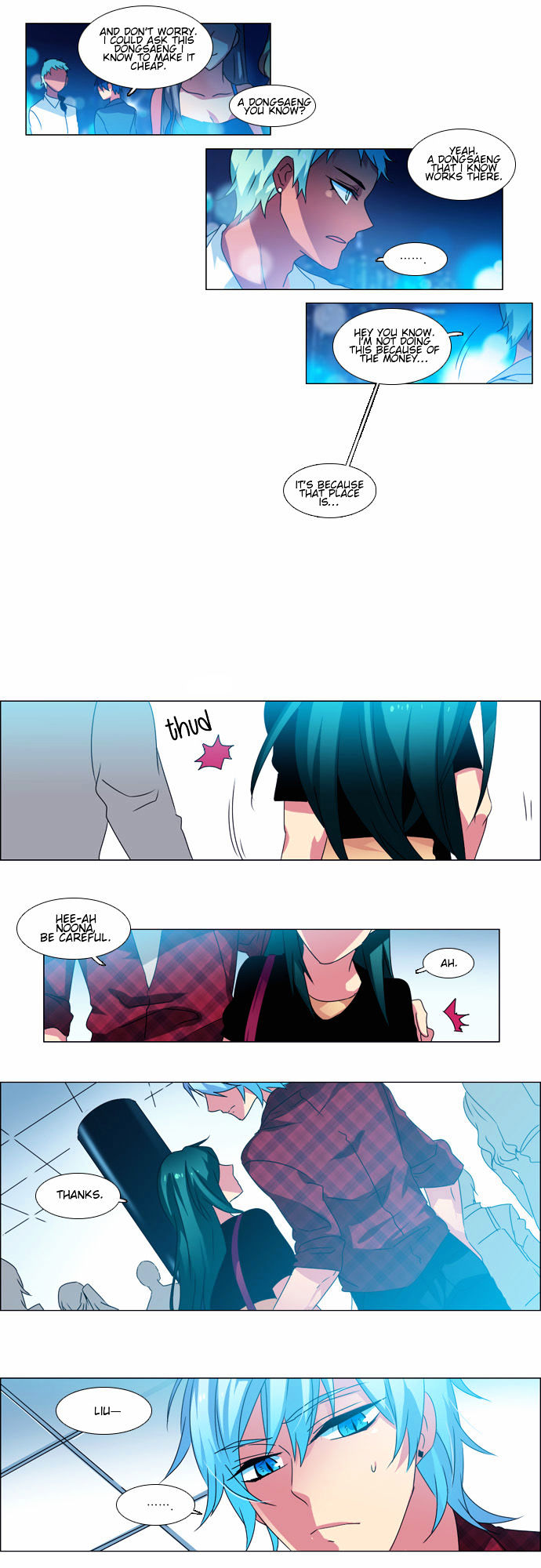 Wonted Chapter 45 page 14 - Chapter 45 : Wonted: Cacophony (25)