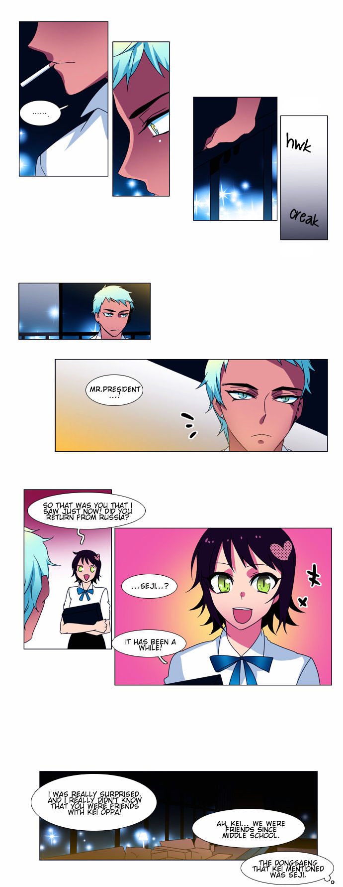 Wonted Chapter 48 page 2 - Chapter 48 : Wonted: Cacophony (28)