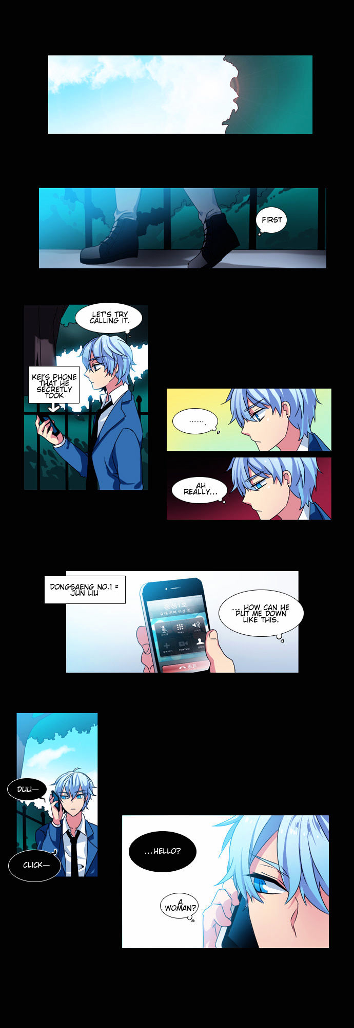 Wonted Chapter 50 page 3 - Chapter 50 : Wonted: Cacophony (30)