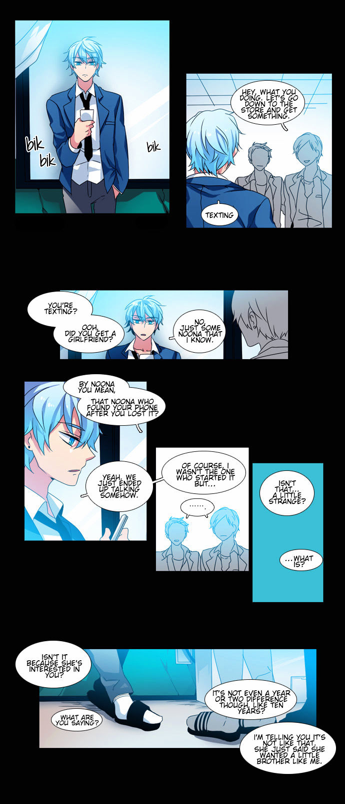 Wonted Chapter 50 page 7 - Chapter 50 : Wonted: Cacophony (30)