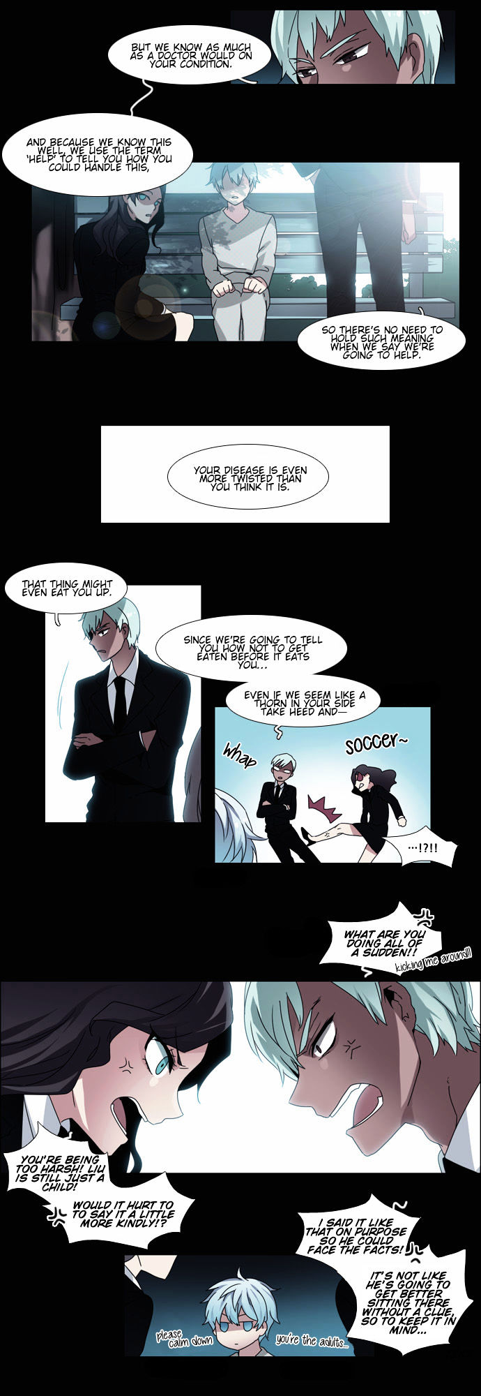 Wonted Chapter 51 page 6 - Chapter 51 : Wonted: Cacophony (31)