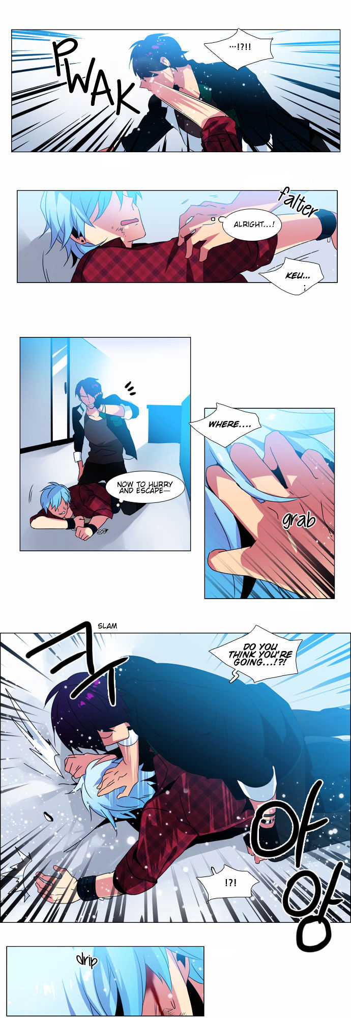 Wonted Chapter 52 page 11 - Chapter 52 : Wonted: Cacophony (32)