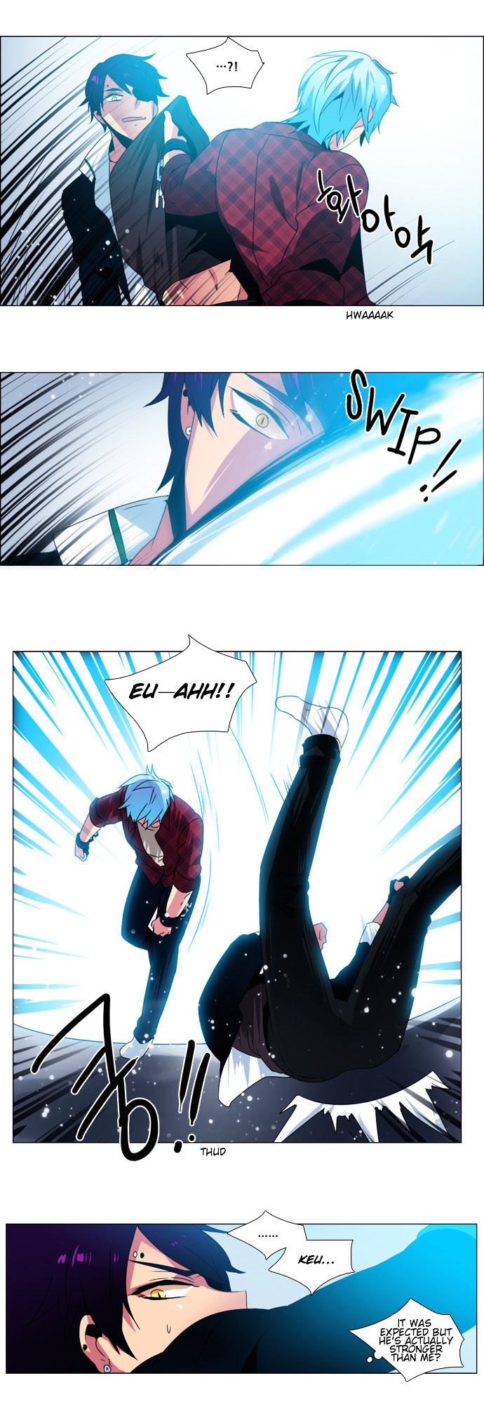 Wonted Chapter 52 page 7 - Chapter 52 : Wonted: Cacophony (32)