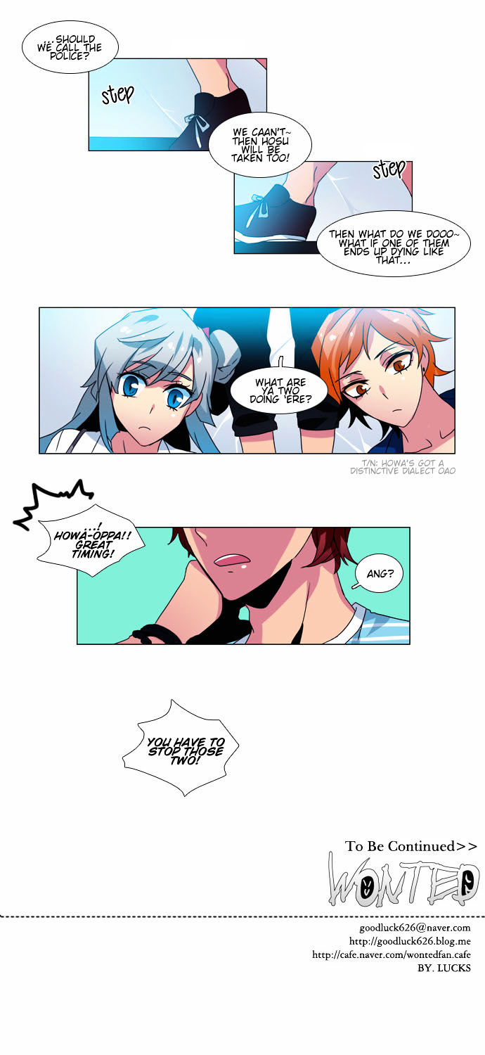 Wonted Chapter 53 page 17 - Chapter 53 : Wonted: Cacophony (33)
