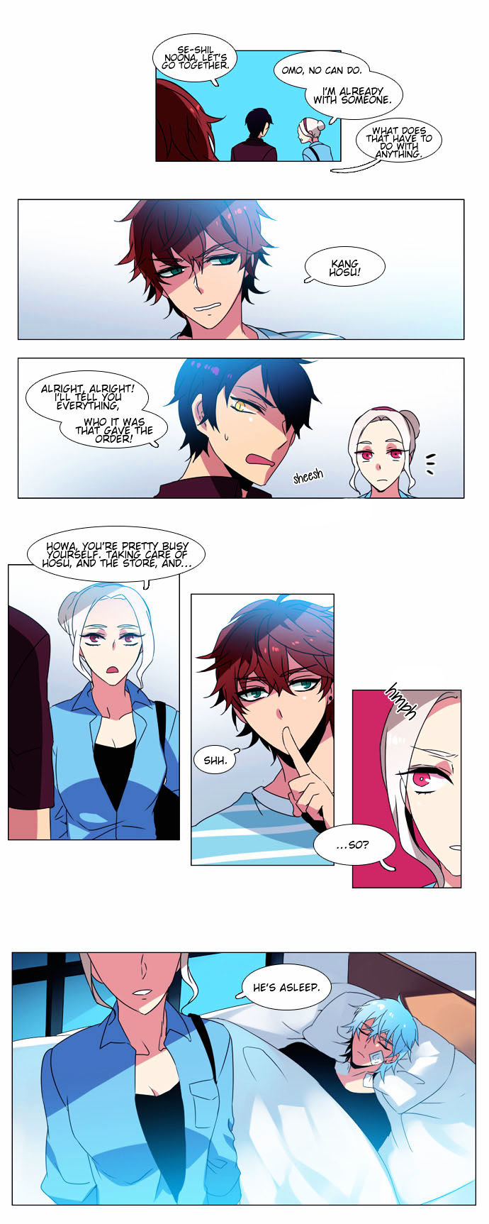 Wonted Chapter 55 page 2 - Chapter 55 : Wonted: Cacophony (35)