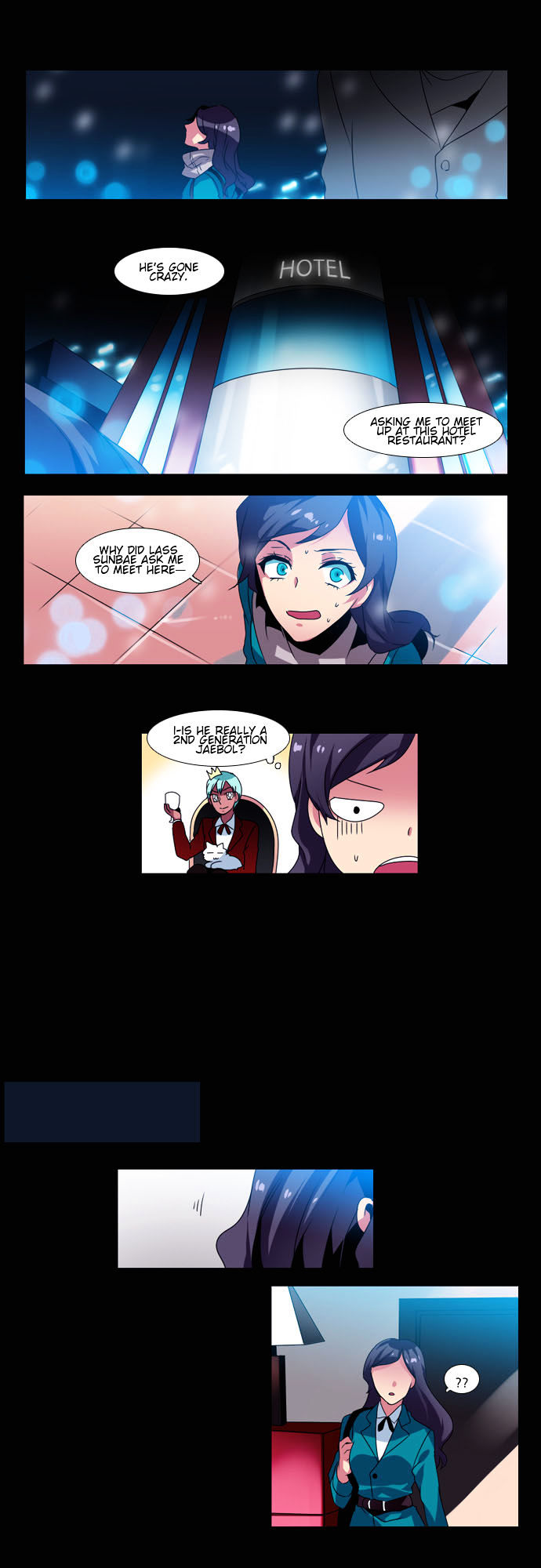 Wonted Chapter 57 page 17 - Chapter 57 : Wonted: Cacophony (37)