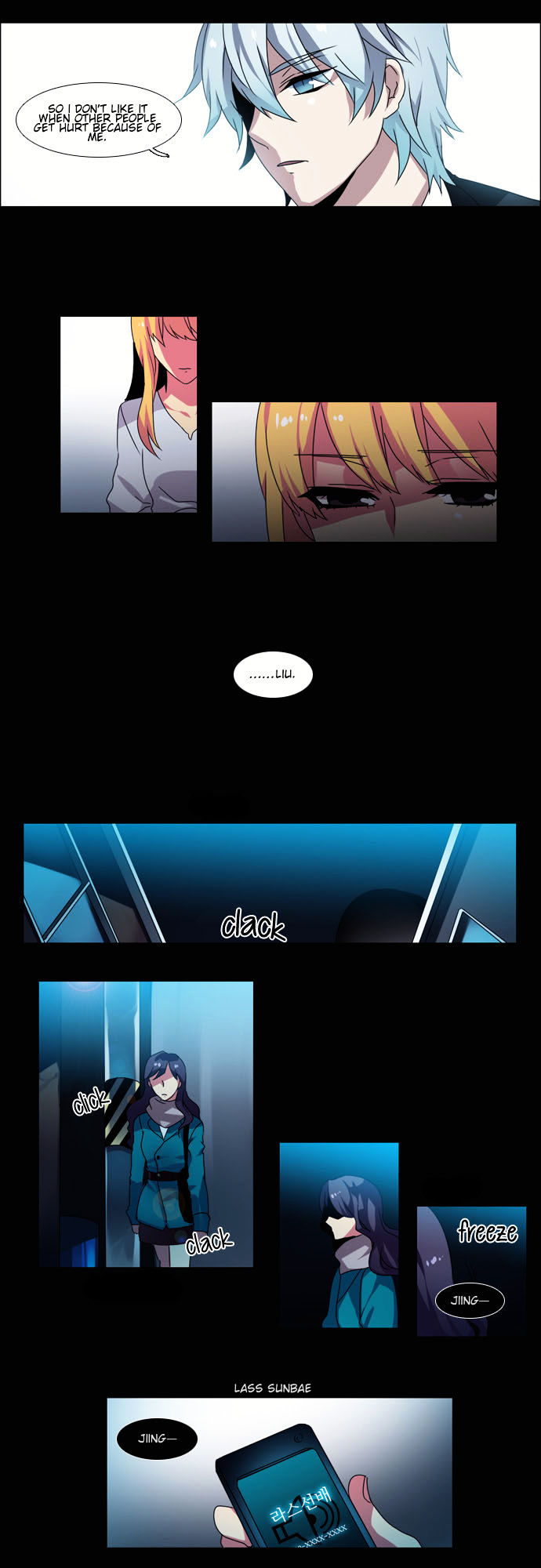 Wonted Chapter 58 page 7 - Chapter 58 : Wonted: Cacophony (38)