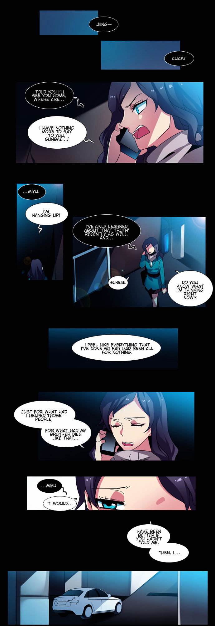Wonted Chapter 58 page 8 - Chapter 58 : Wonted: Cacophony (38)