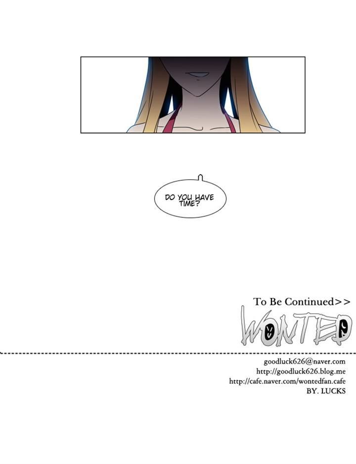 Wonted Chapter 63 page 19 - Chapter 63 : Wonted: Cacophony (43)