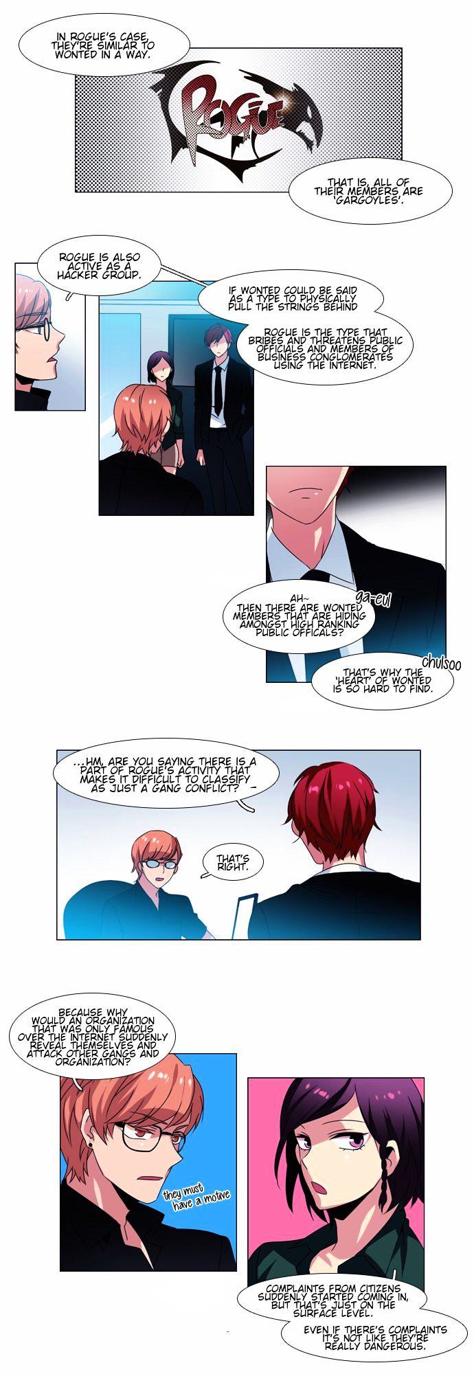 Wonted Chapter 65 page 13 - Chapter 65 : Wonted: Cacophony (45)