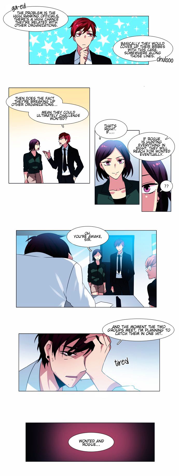 Wonted Chapter 65 page 14 - Chapter 65 : Wonted: Cacophony (45)