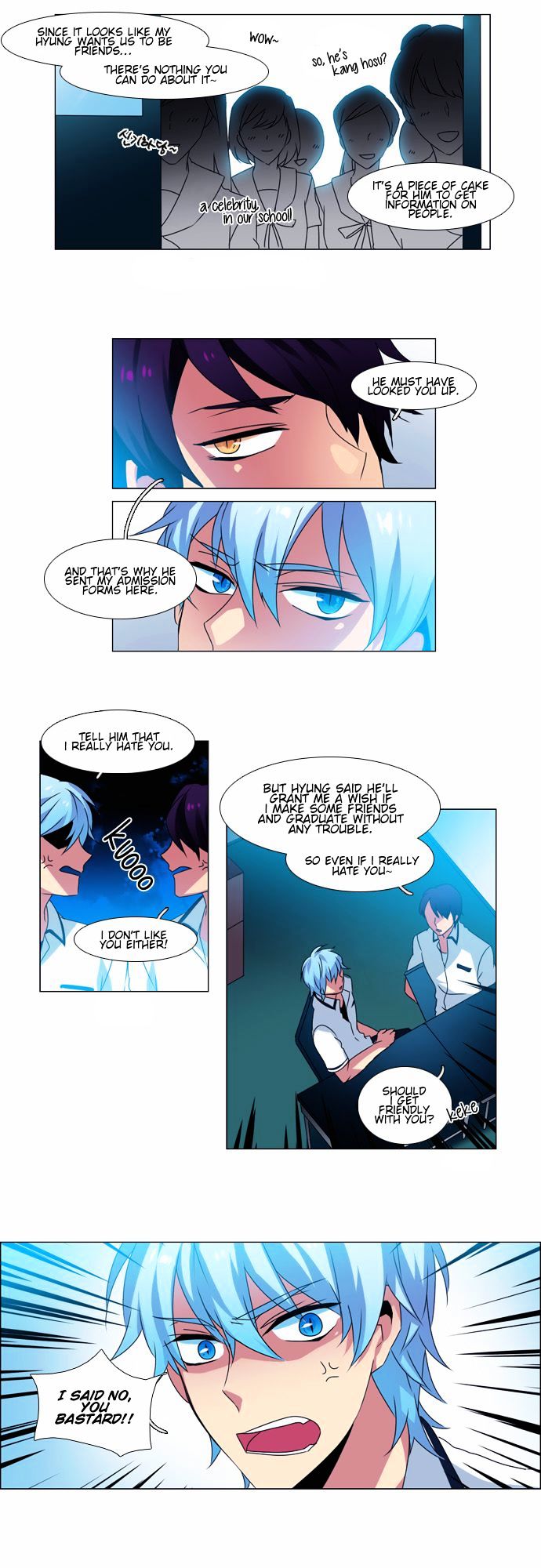 Wonted Chapter 65 page 2 - Chapter 65 : Wonted: Cacophony (45)