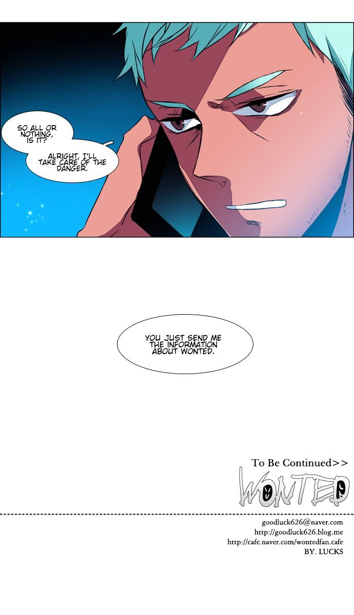 Wonted Chapter 68 page 23 - Chapter 68 : Wonted: Cacophony (48)