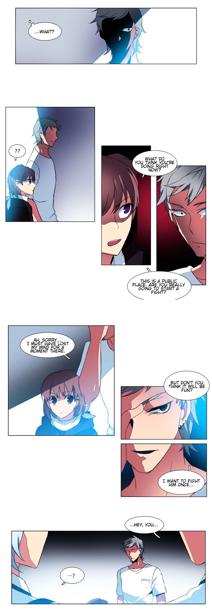 Wonted Chapter 68 page 7 - Chapter 68 : Wonted: Cacophony (48)