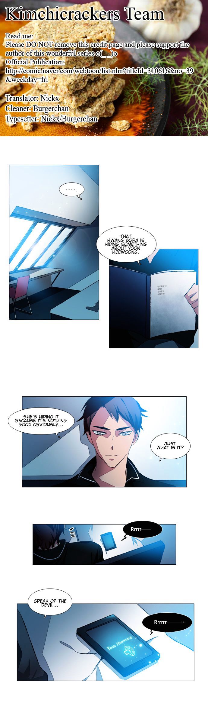 Wonted Chapter 69 page 1 - Chapter 69 : Wonted: Cacophony (49)