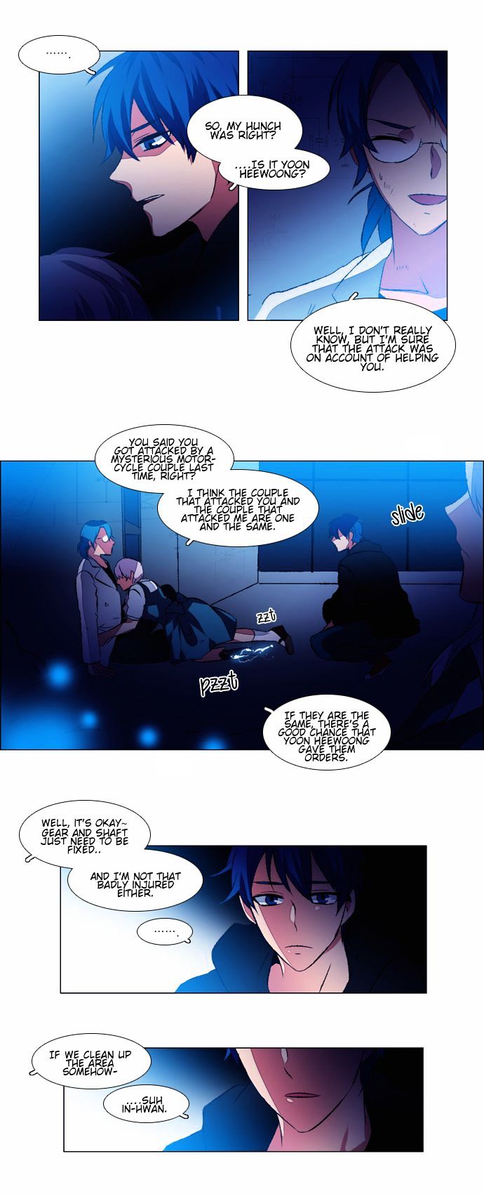 Wonted Chapter 70 page 13 - Chapter 70 : Wonted: Cacophony (50)