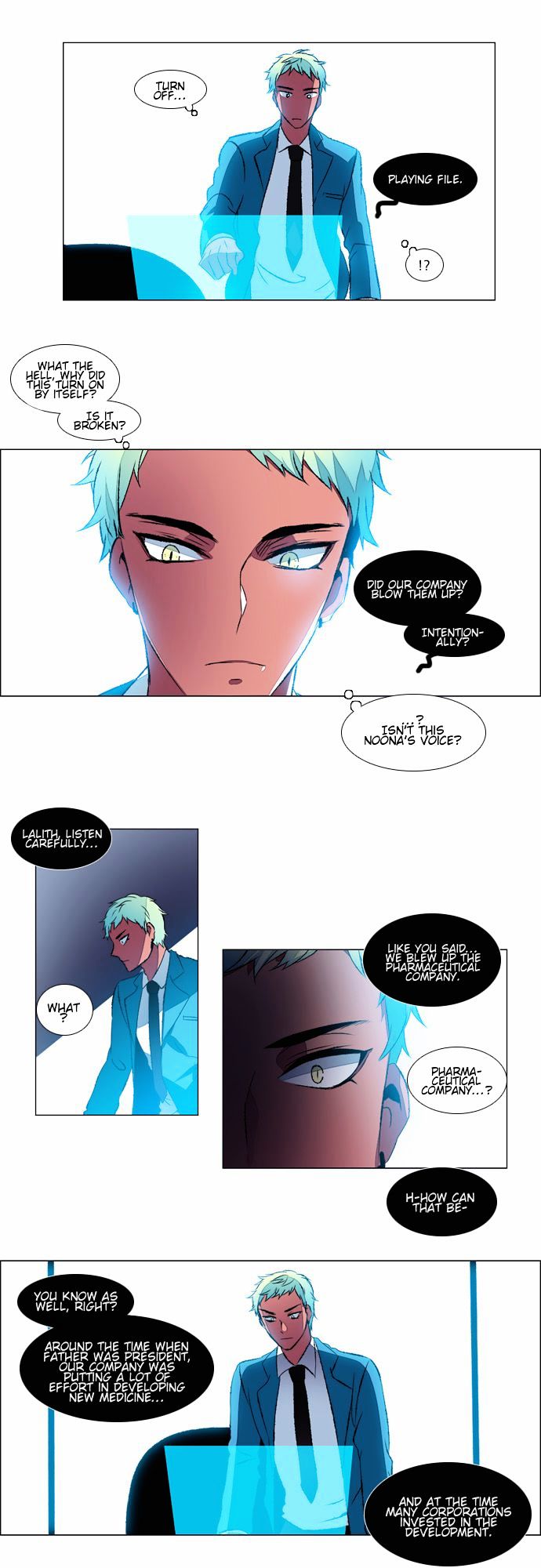Wonted Chapter 70 page 17 - Chapter 70 : Wonted: Cacophony (50)