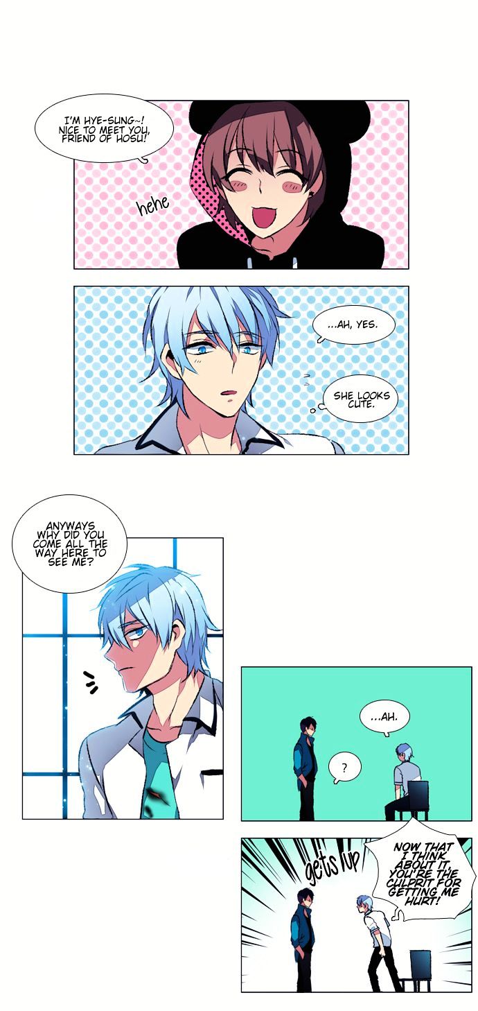 Wonted Chapter 70 page 2 - Chapter 70 : Wonted: Cacophony (50)