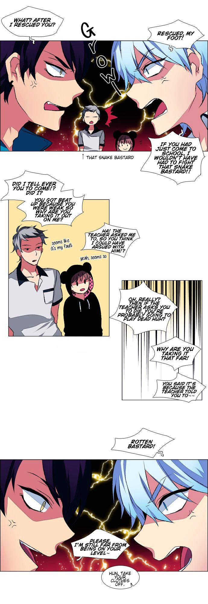 Wonted Chapter 70 page 3 - Chapter 70 : Wonted: Cacophony (50)