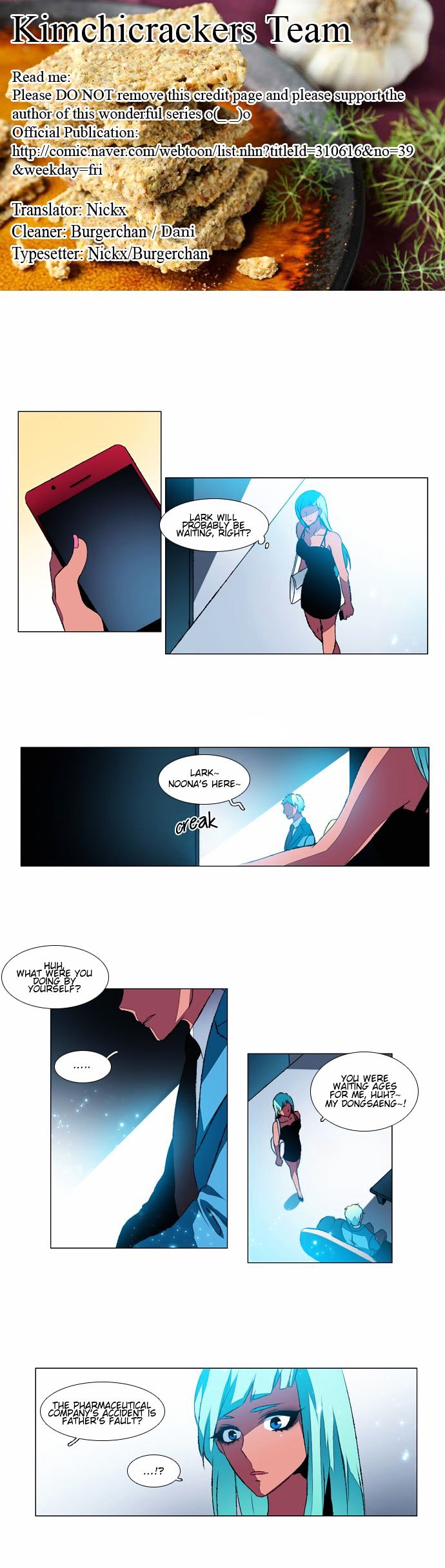 Wonted Chapter 71 page 1 - Chapter 71 : Wonted: Cacophony (51)