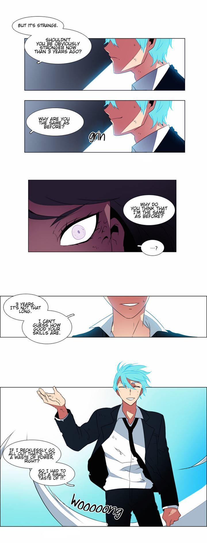 Wonted Chapter 75 page 19 - Chapter 75 : Wonted: Cacophony (55)