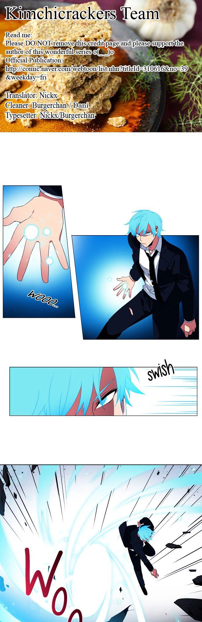 Wonted Chapter 76 page 1 - Chapter 76 : Wonted: Cacophony (56)