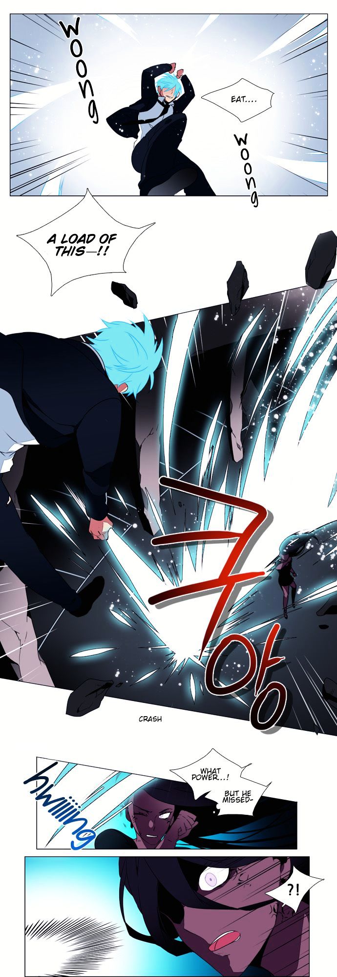 Wonted Chapter 76 page 10 - Chapter 76 : Wonted: Cacophony (56)