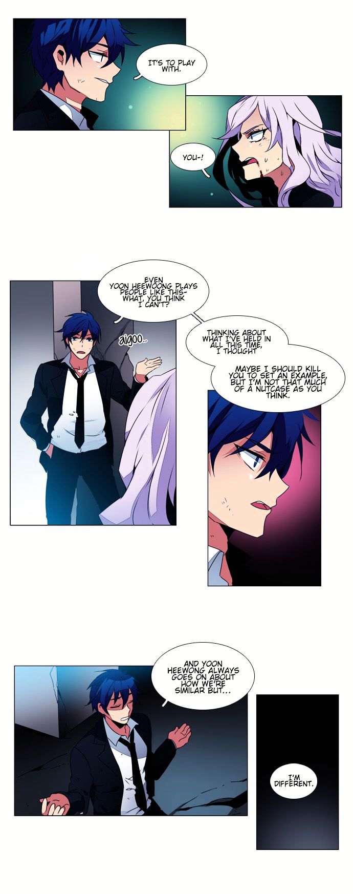 Wonted Chapter 77 page 3 - Chapter 77 : Wonted: Cacophony (57)
