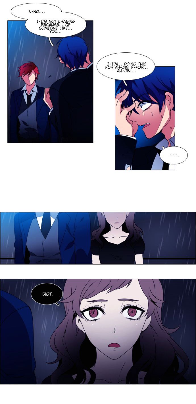 Wonted Chapter 78 page 17 - Chapter 78 : Wonted: Cacophony (58)
