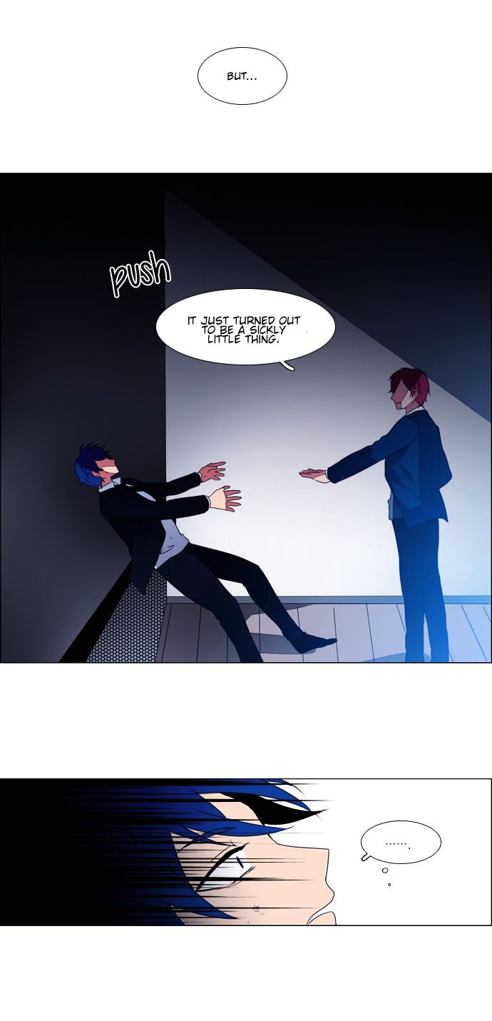 Wonted Chapter 78 page 21 - Chapter 78 : Wonted: Cacophony (58)