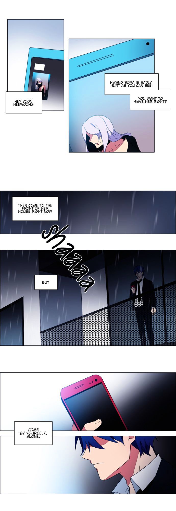 Wonted Chapter 78 page 4 - Chapter 78 : Wonted: Cacophony (58)