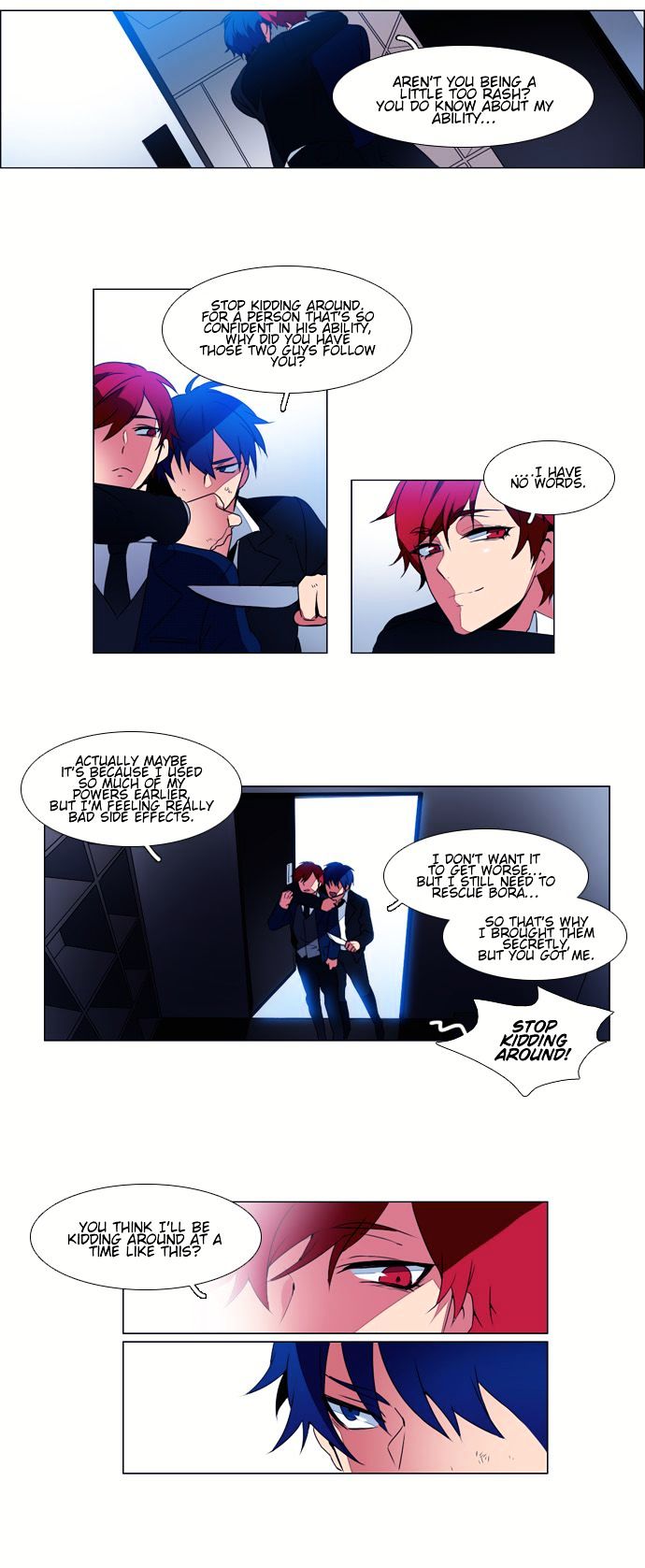 Wonted Chapter 78 page 7 - Chapter 78 : Wonted: Cacophony (58)