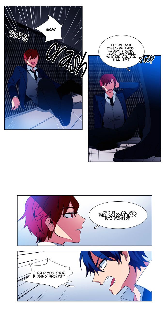 Wonted Chapter 78 page 8 - Chapter 78 : Wonted: Cacophony (58)