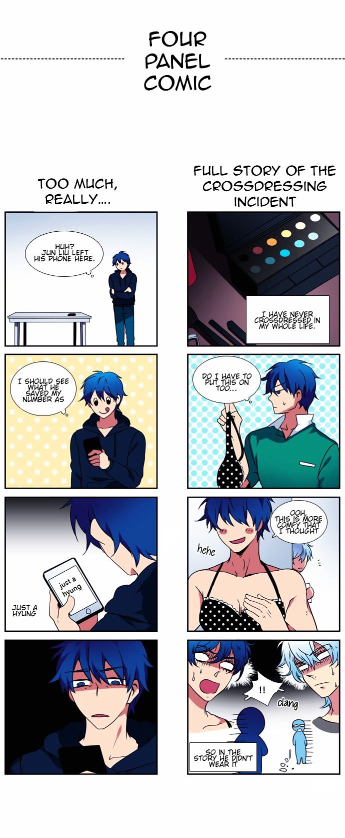 Wonted Chapter 79 page 6 - Chapter 79 : Wonted: Cacophony (epilogue)