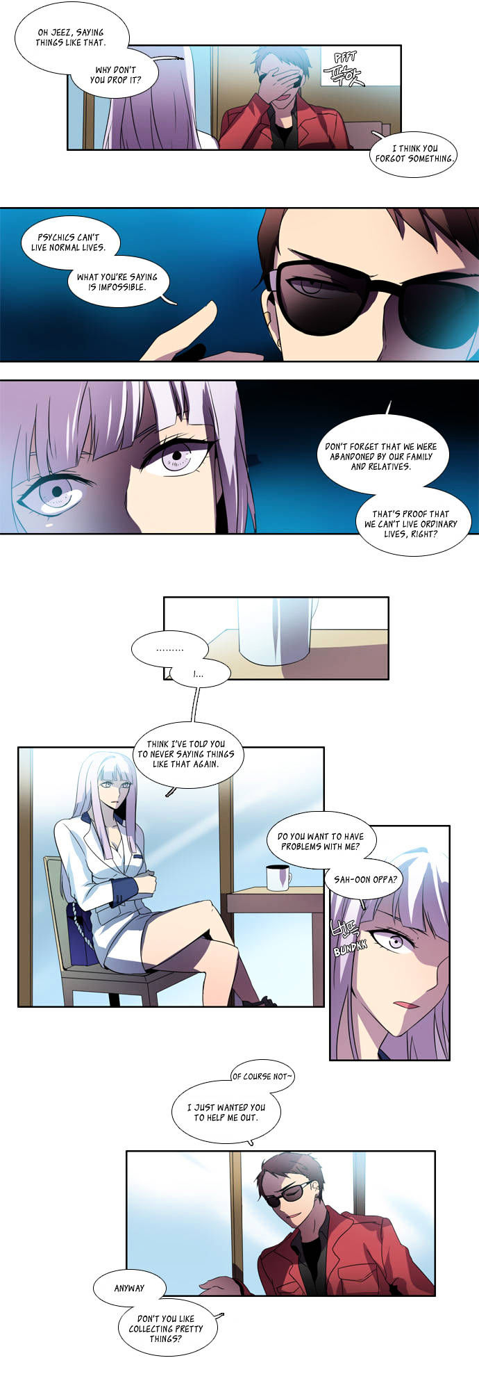 Wonted Chapter 8 page 12 - Chapter 8 : Wonted (08)