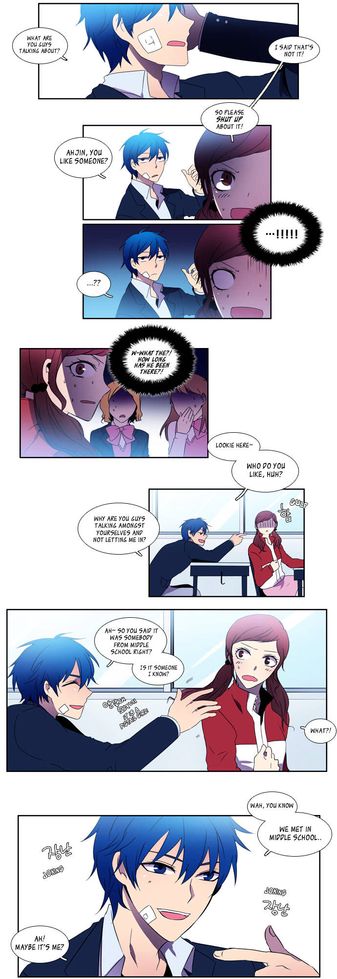 Wonted Chapter 8 page 3 - Chapter 8 : Wonted (08)
