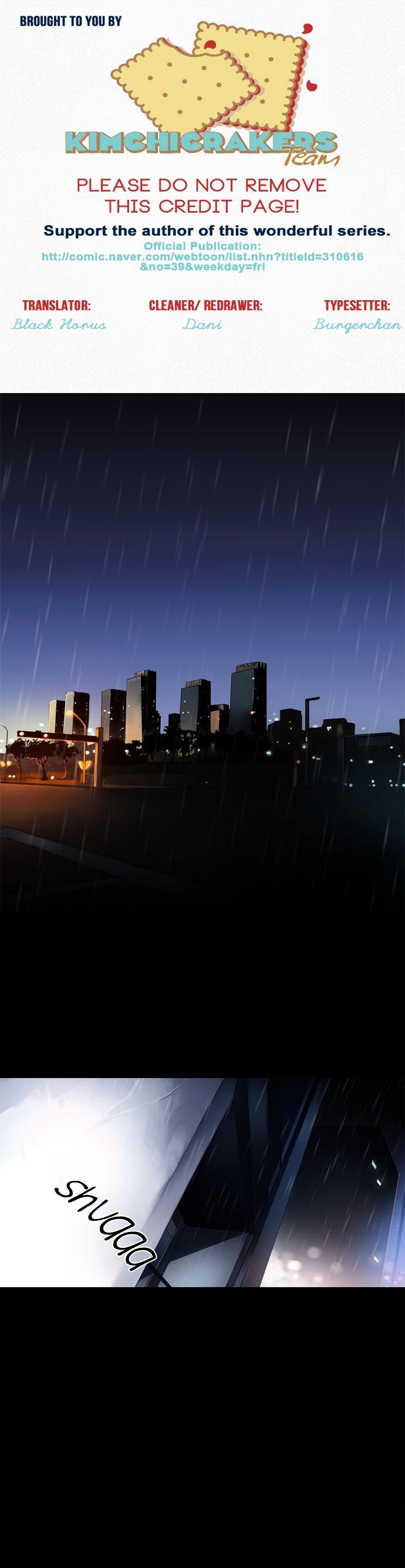 Wonted Chapter 80 page 1 - Chapter 80 : Wonted: Noise (001)