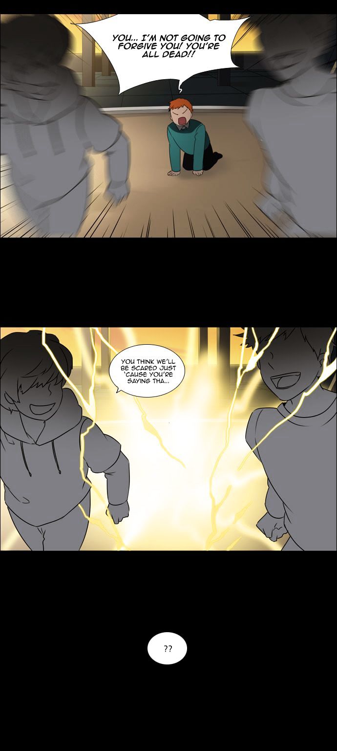 Wonted Chapter 80 page 11 - Chapter 80 : Wonted: Noise (001)