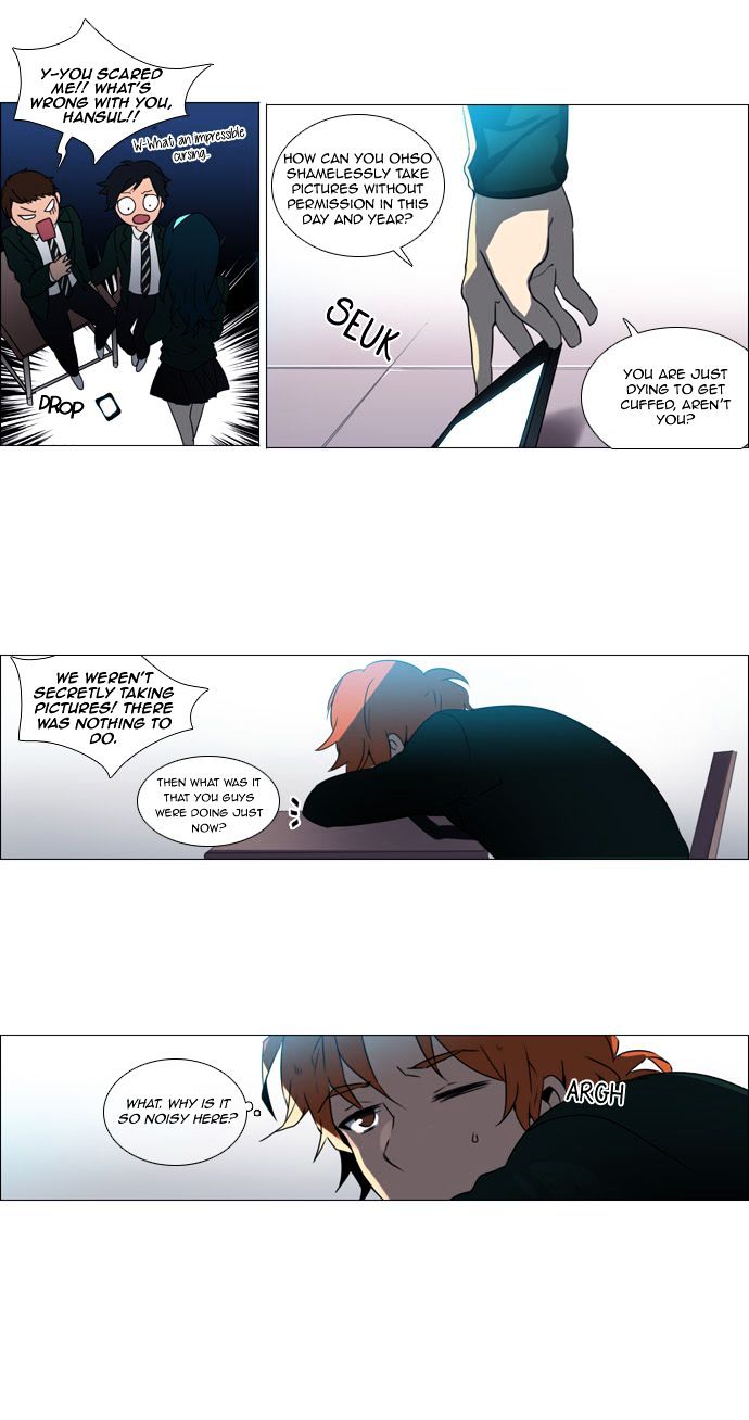 Wonted Chapter 80 page 16 - Chapter 80 : Wonted: Noise (001)