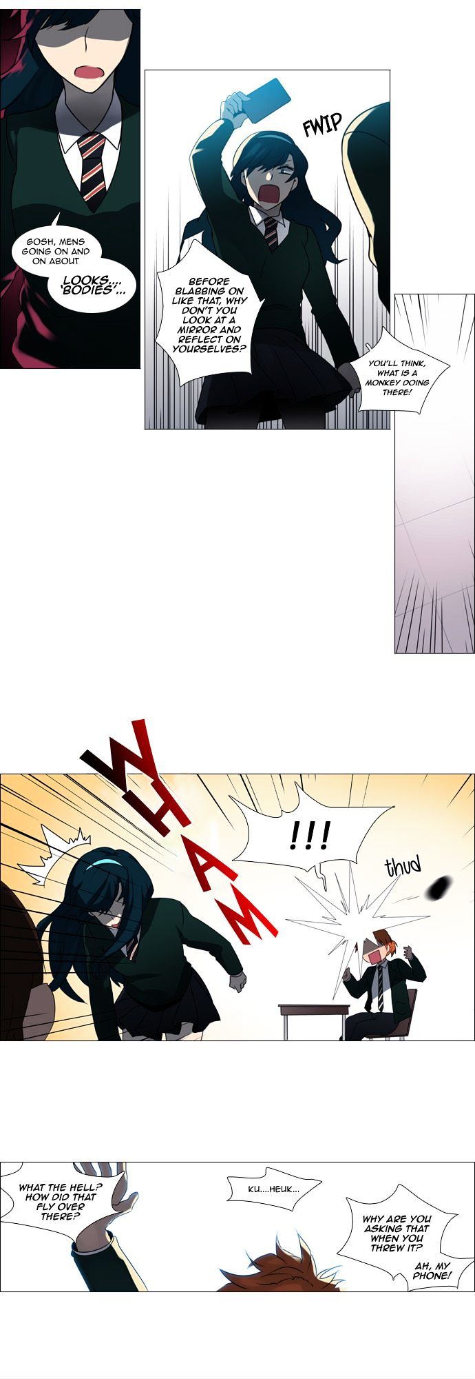 Wonted Chapter 80 page 17 - Chapter 80 : Wonted: Noise (001)