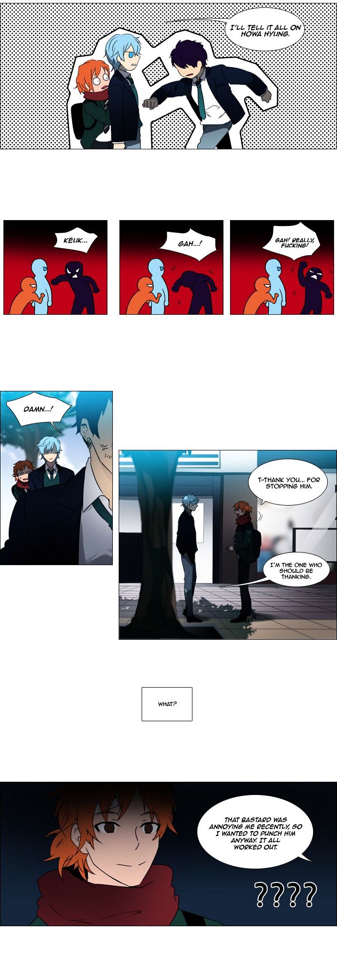 Wonted Chapter 80 page 25 - Chapter 80 : Wonted: Noise (001)